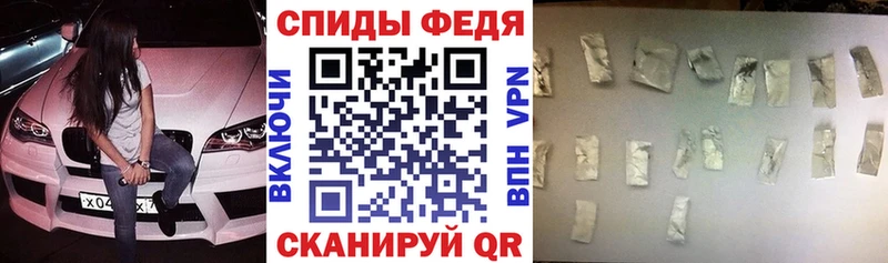 мега сайт  Улан-Удэ  АМФЕТАМИН VHQ 