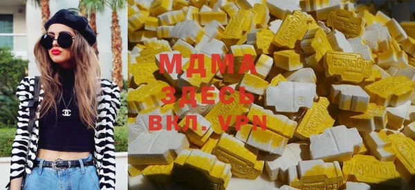 меф Бугульма