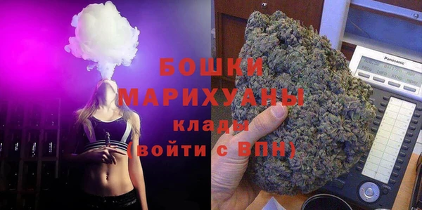 меф Бугульма