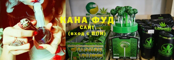 меф Бугульма