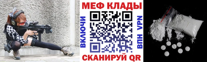 omg зеркало  Улан-Удэ  МЯУ-МЯУ VHQ 